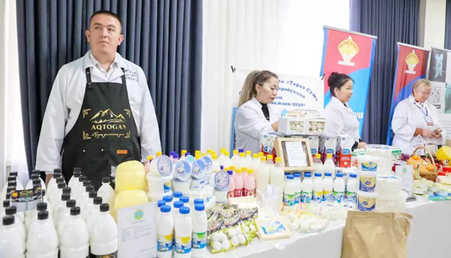 Новые возможности для региона