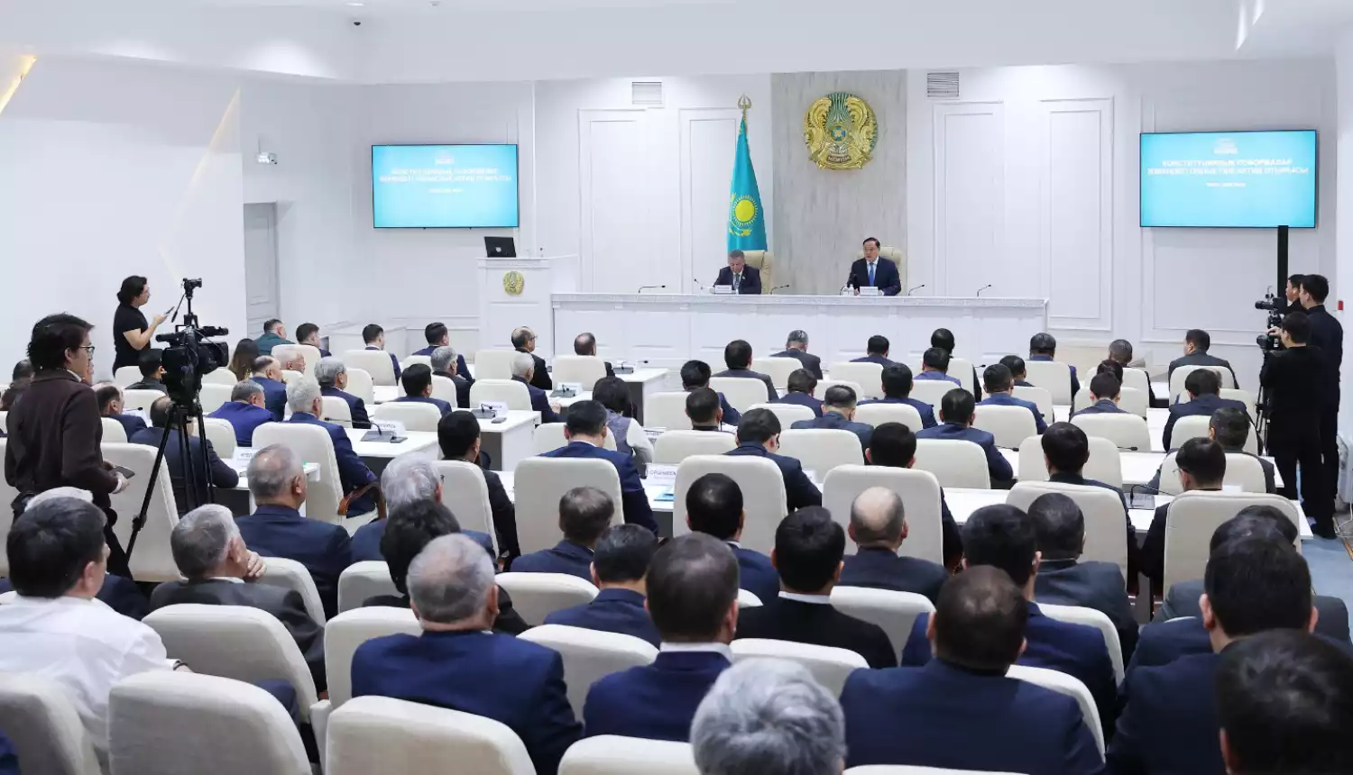 Политическая модернизация