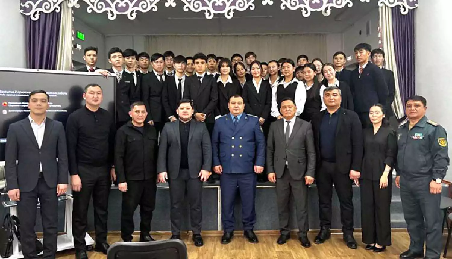 Против буллинга и травли