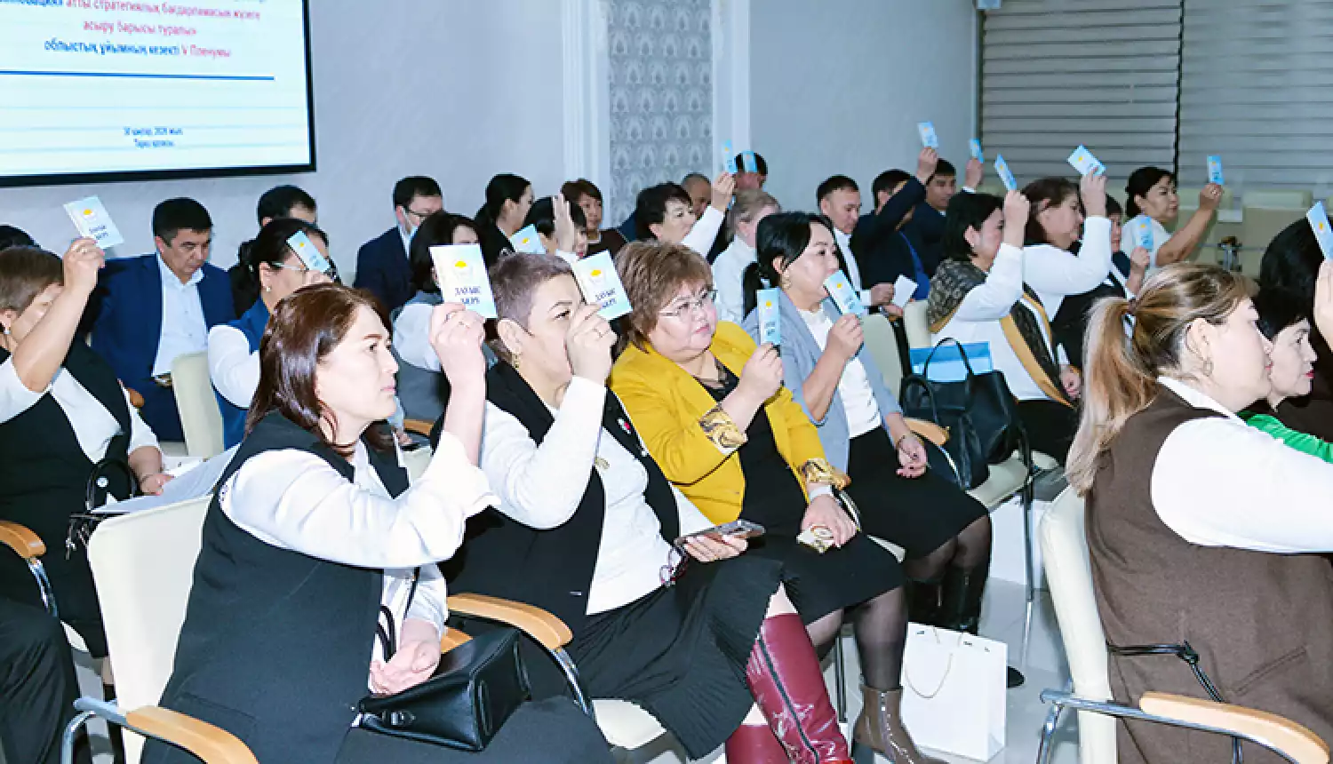 Труд, права и ответственность