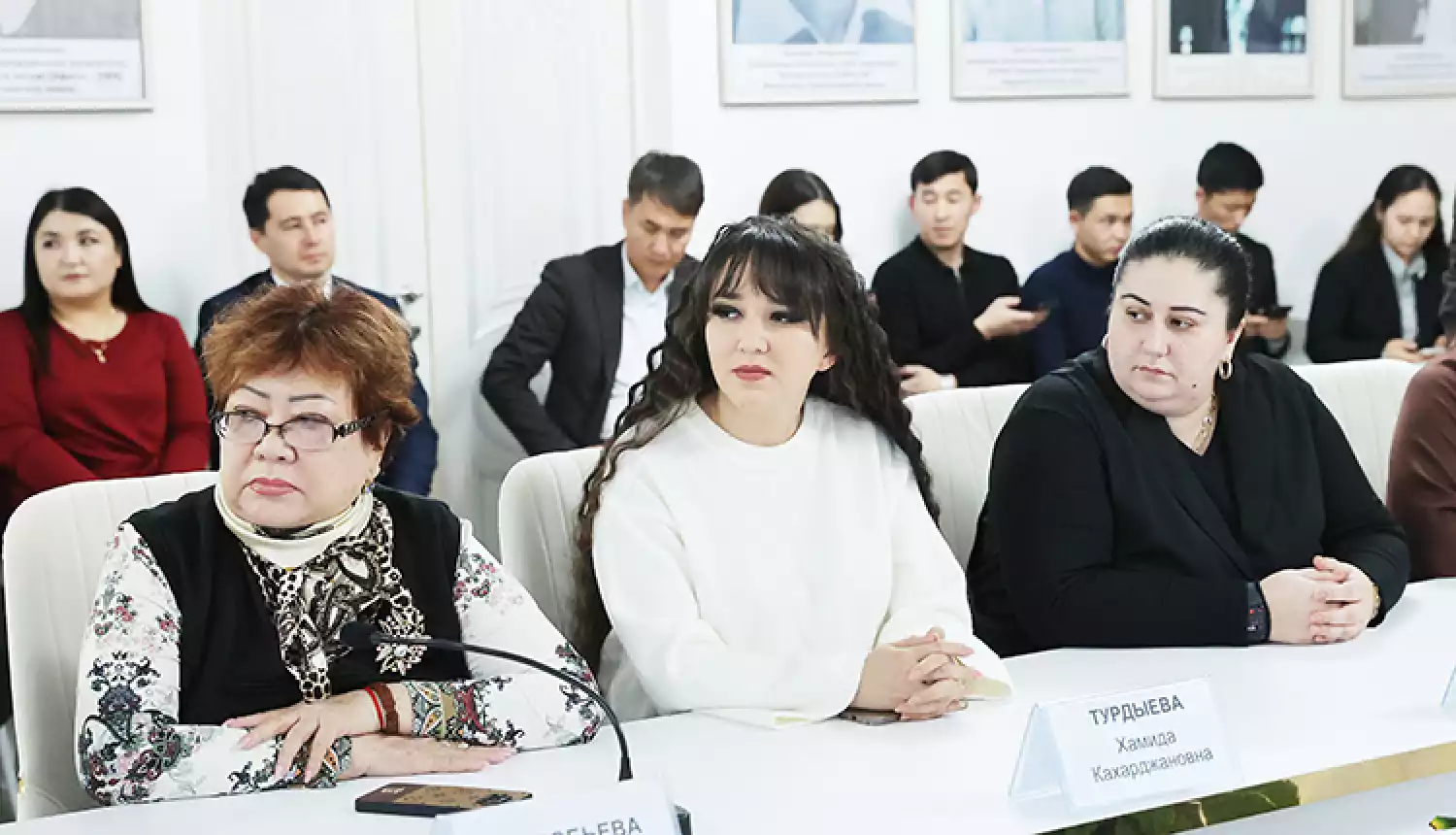 Конструктивный диалог