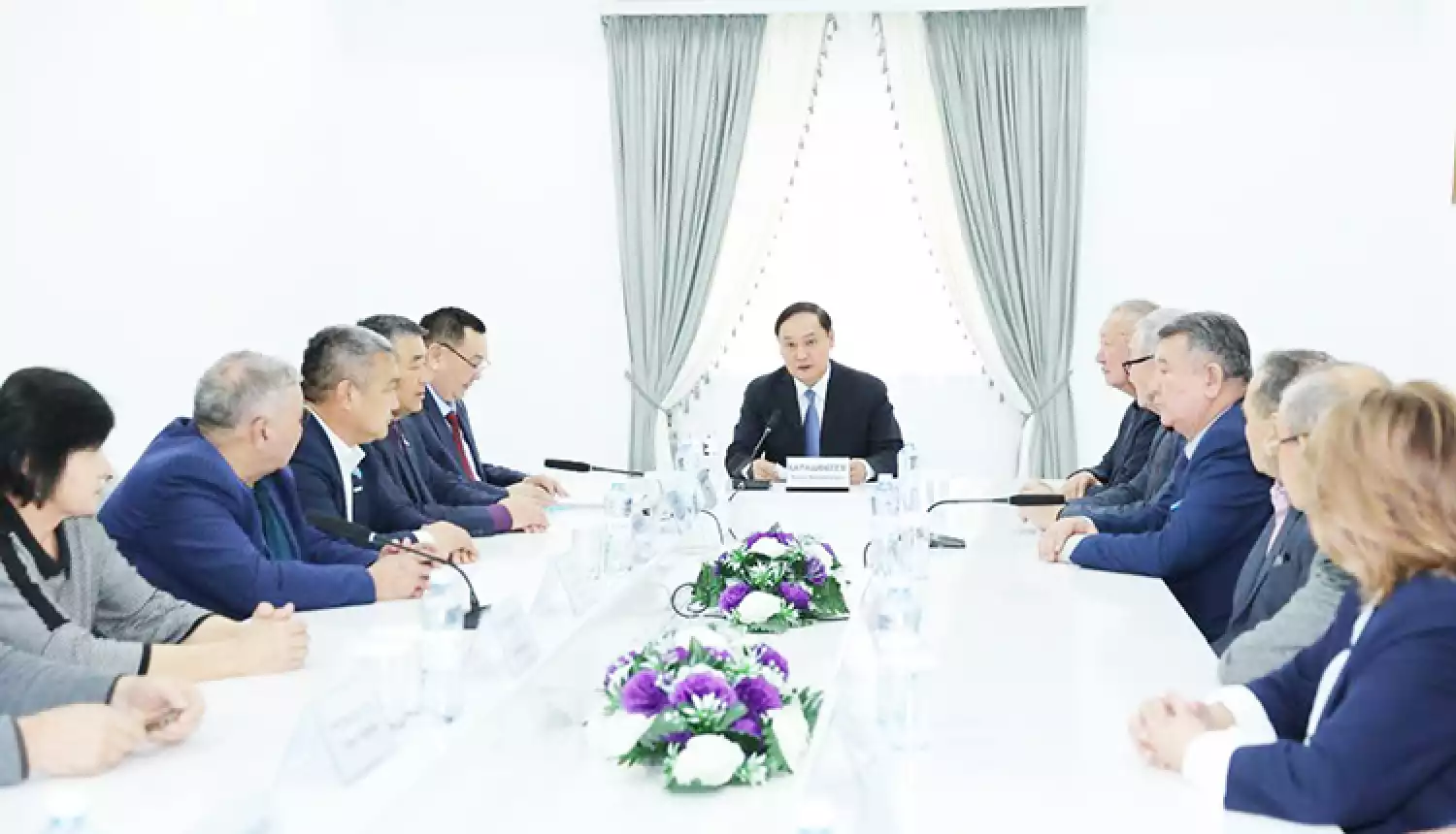 Стратегические задачи и перспективы