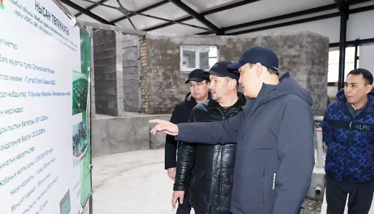 Приоритеты определены