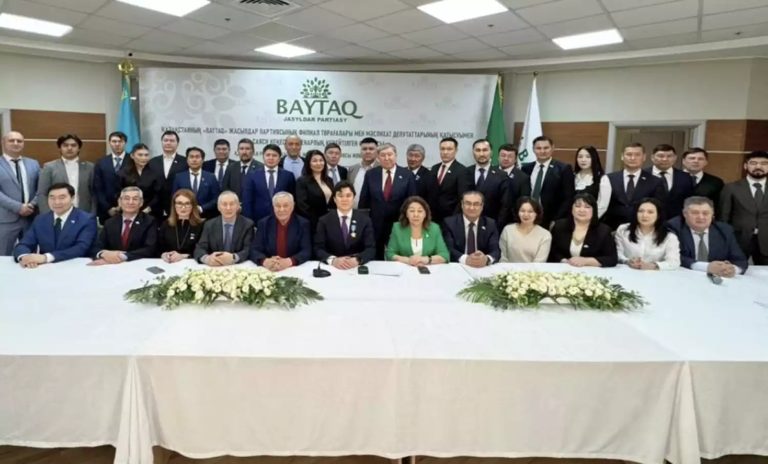 Партия «БАЙТАҚ»: новая Конституция закладывает экологическую и правовую основу будущего Казахстана