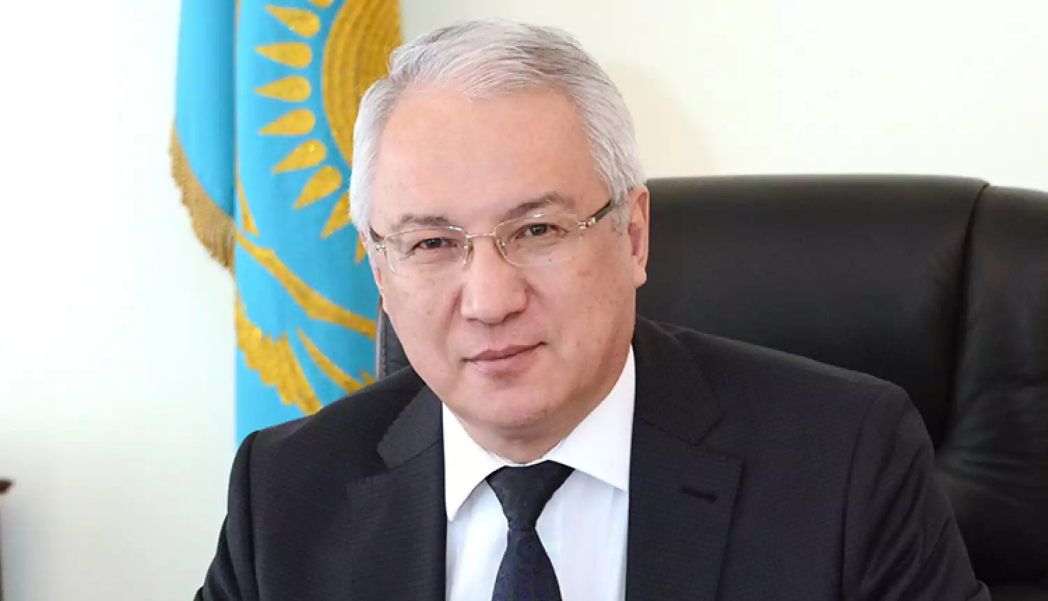 Стратегический приоритет