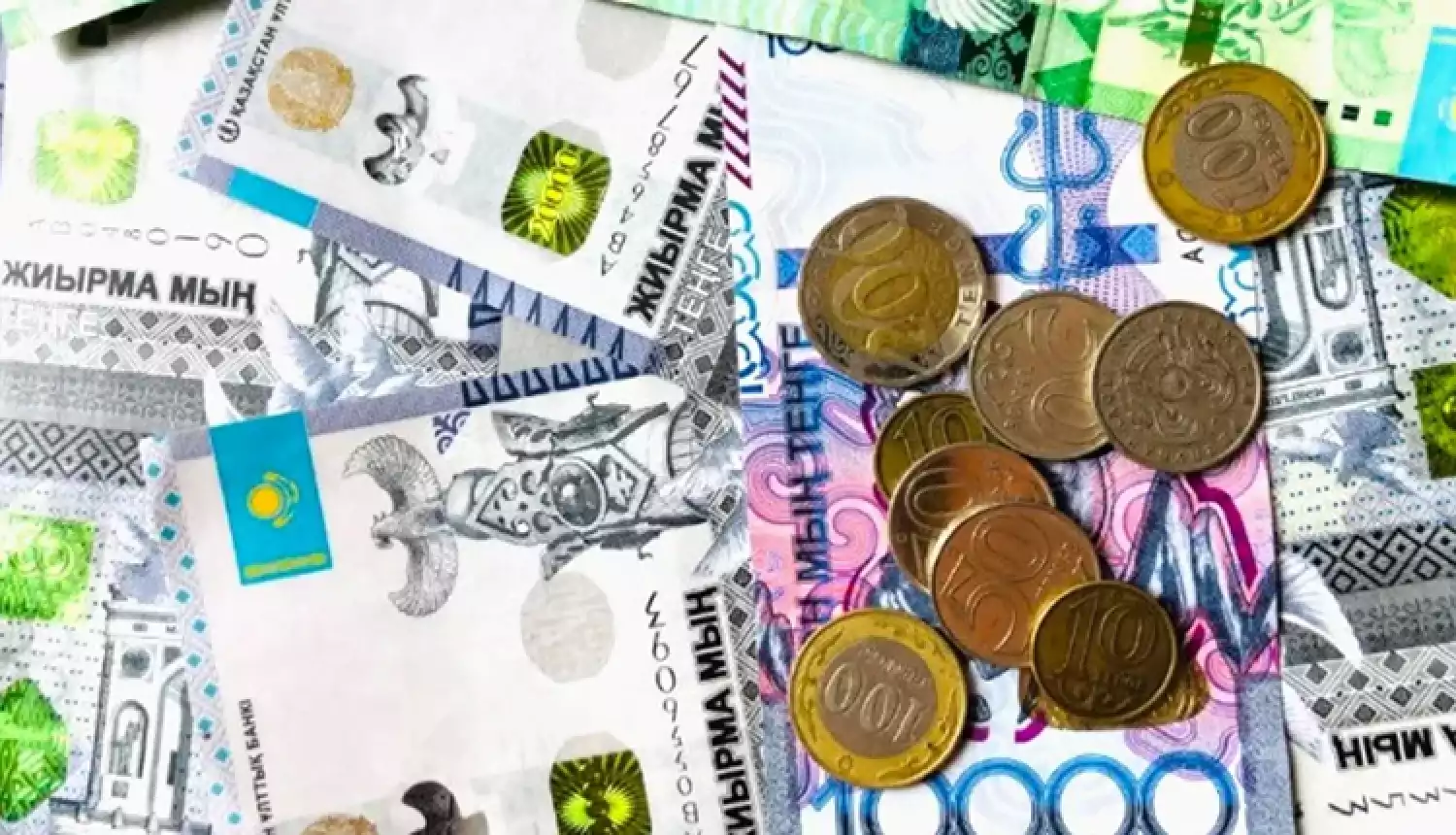 Финансовая опора