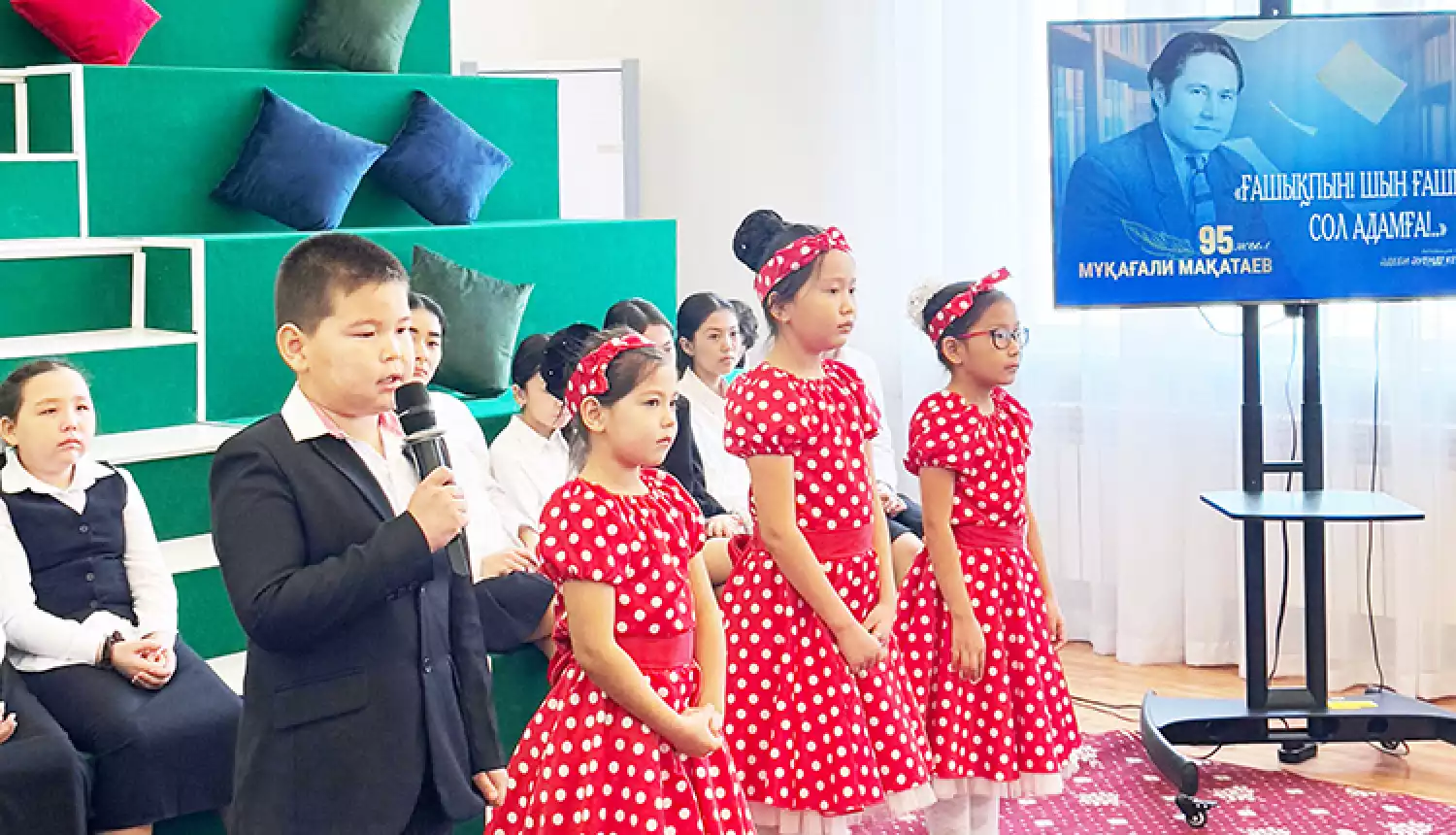 Влюблённый и одухотворённый