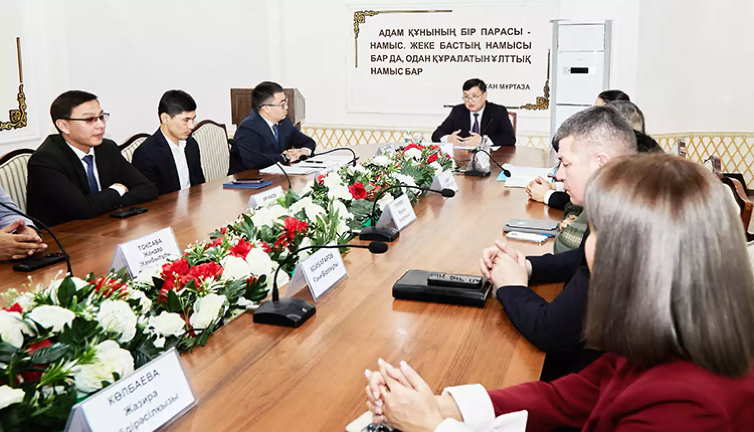 Новый импульс