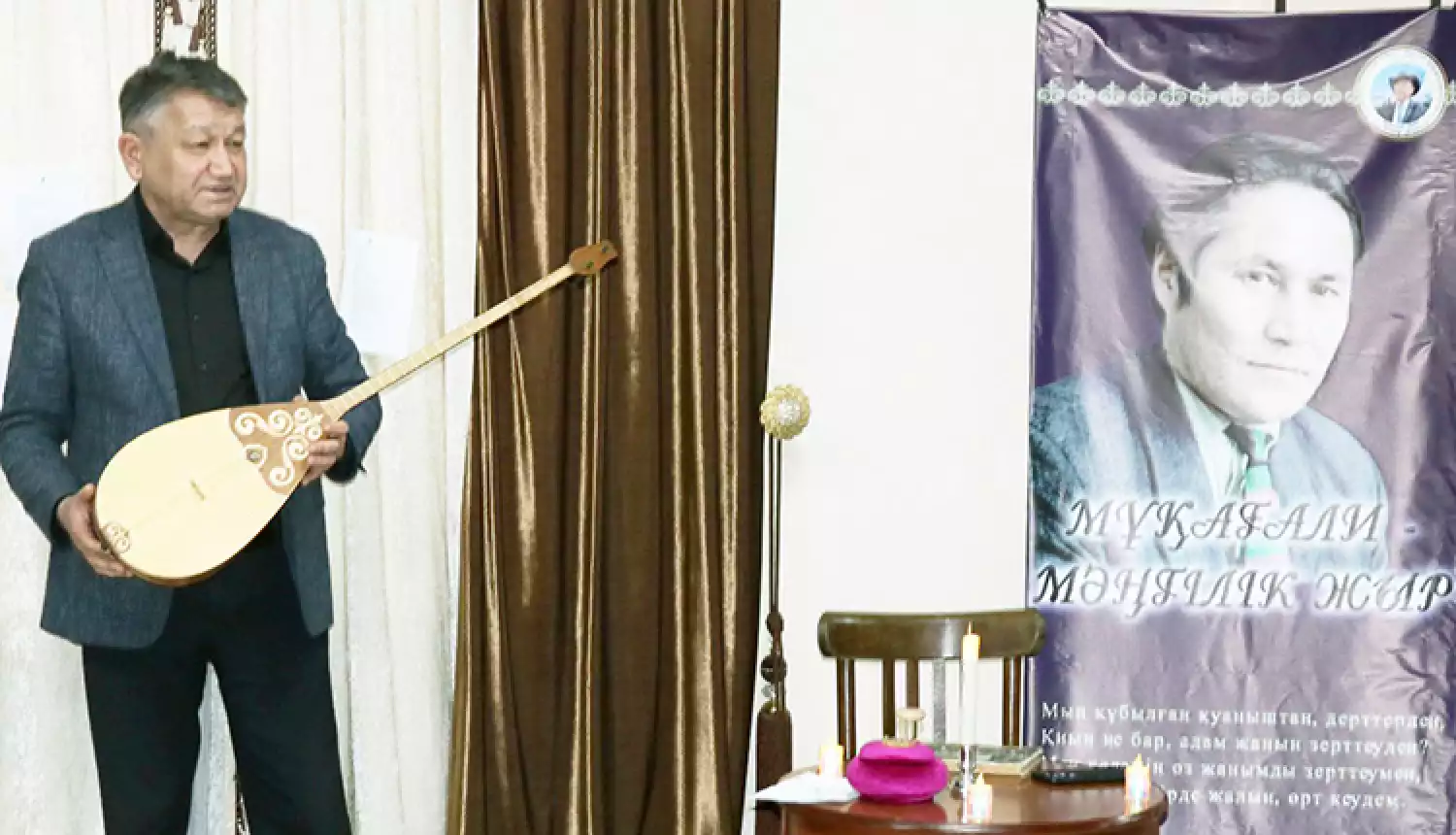 Подлинный символ народа