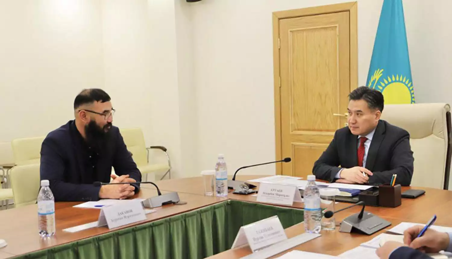 Сохранить баланс