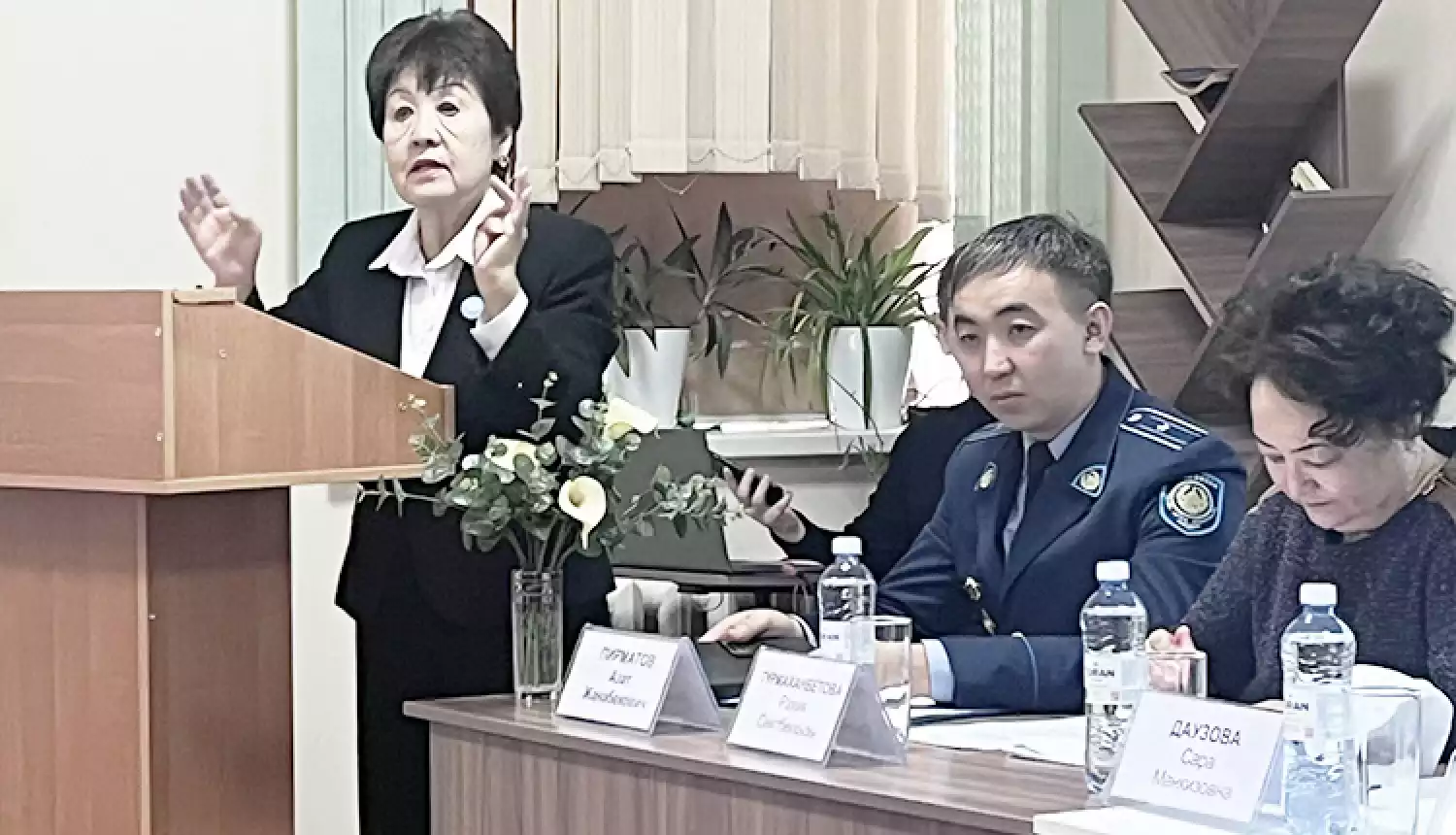 Цени то, что имеешь