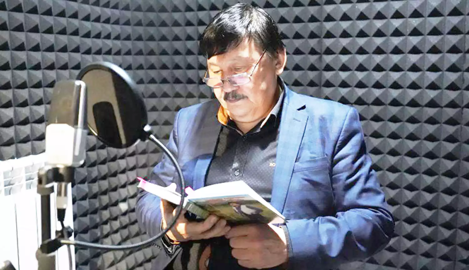 Золотой фонд