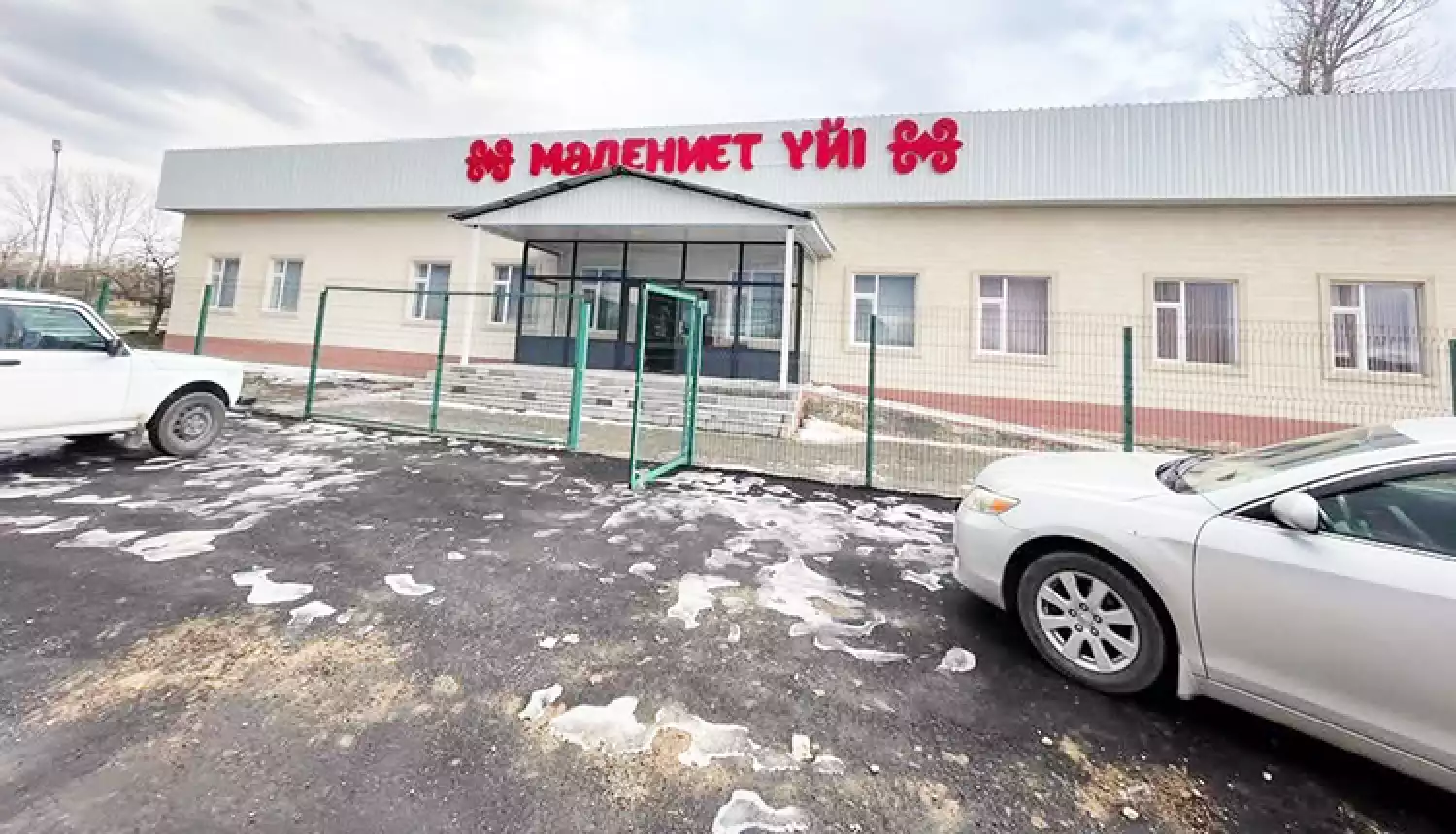 Открыли и забыли?