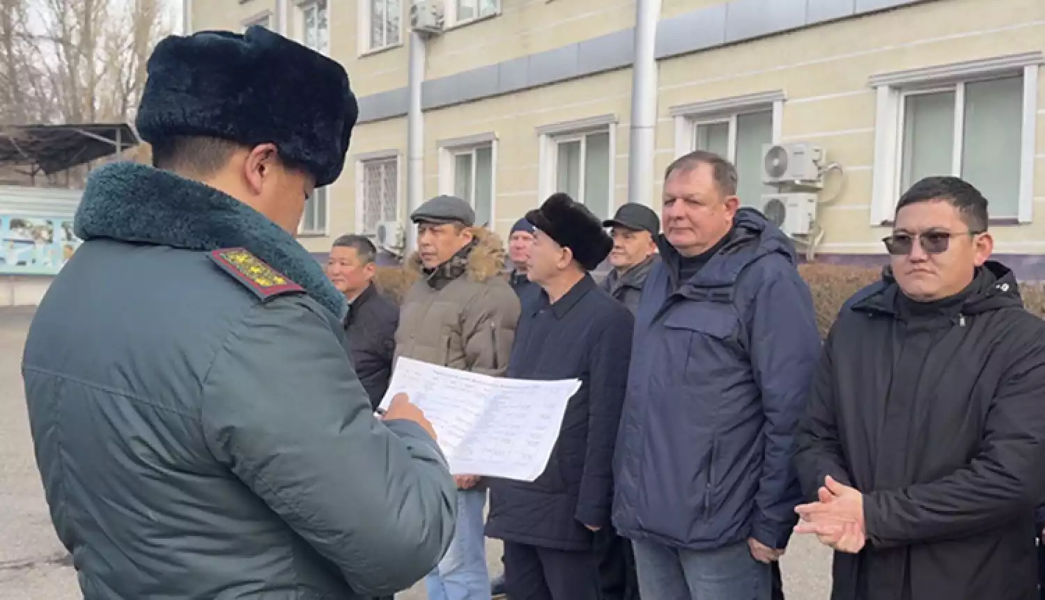 Формируем резерв