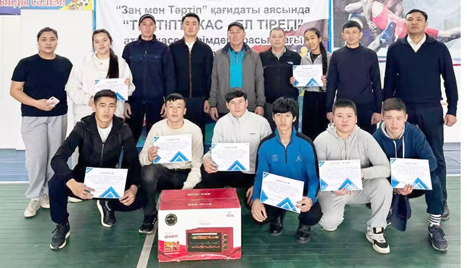 Быстрее, выше, сильнее!