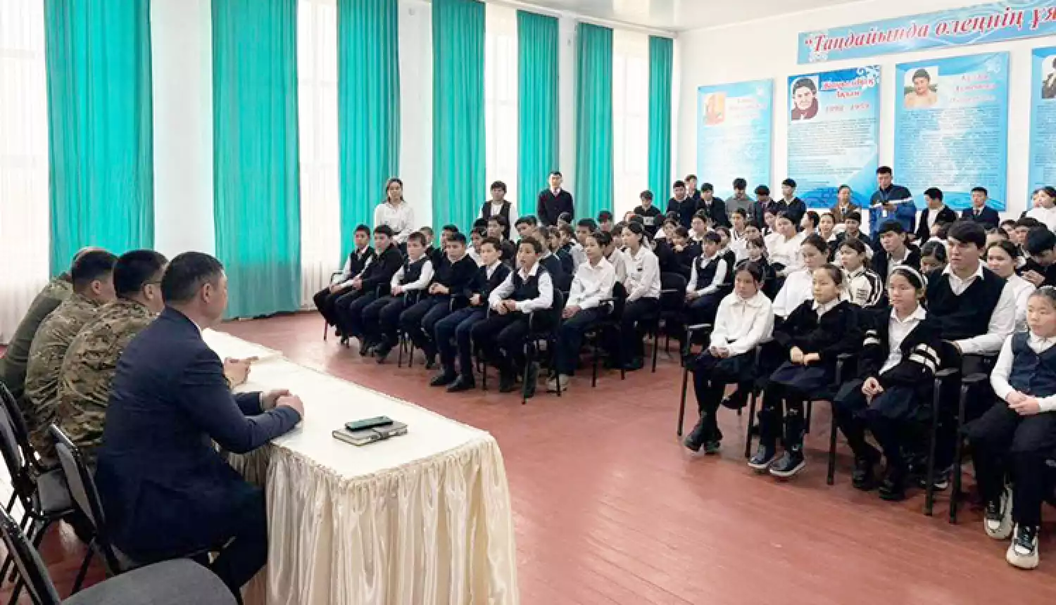 Безопасность начинается со знаний