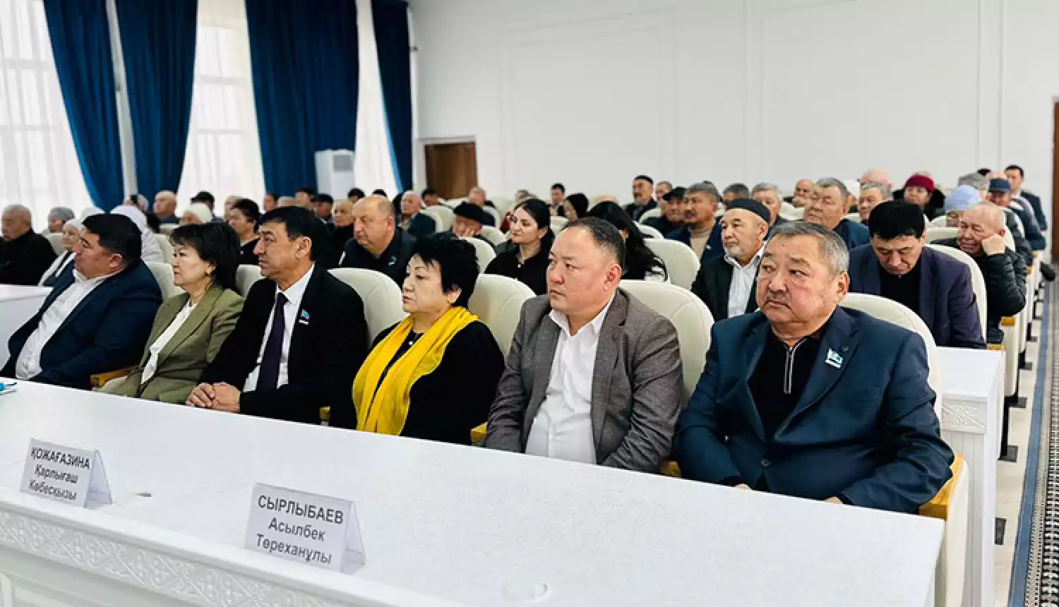 Масштабная модернизация