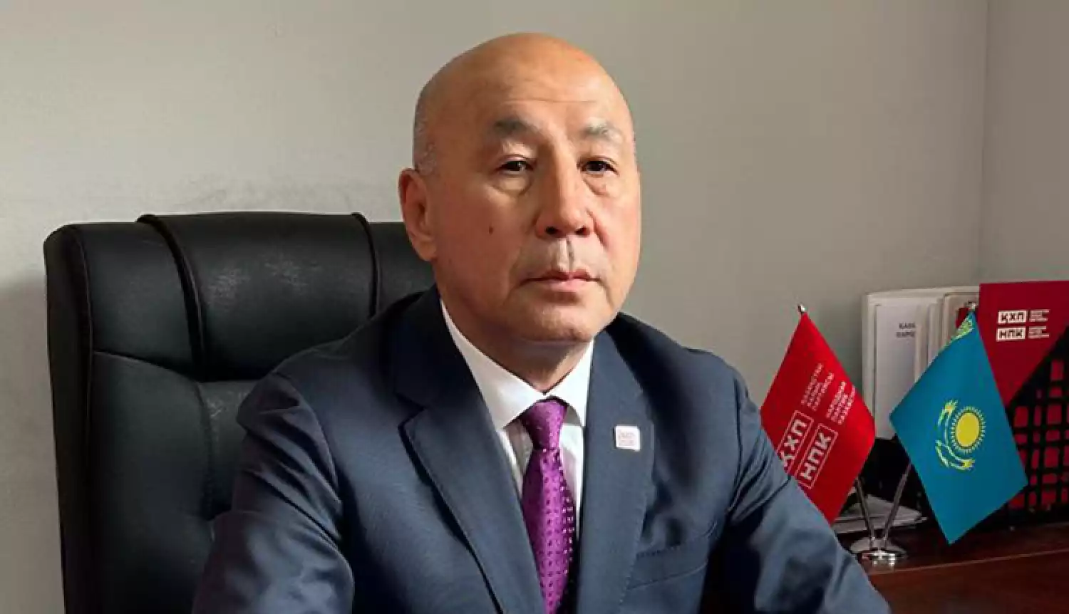 Приоритет прав человека