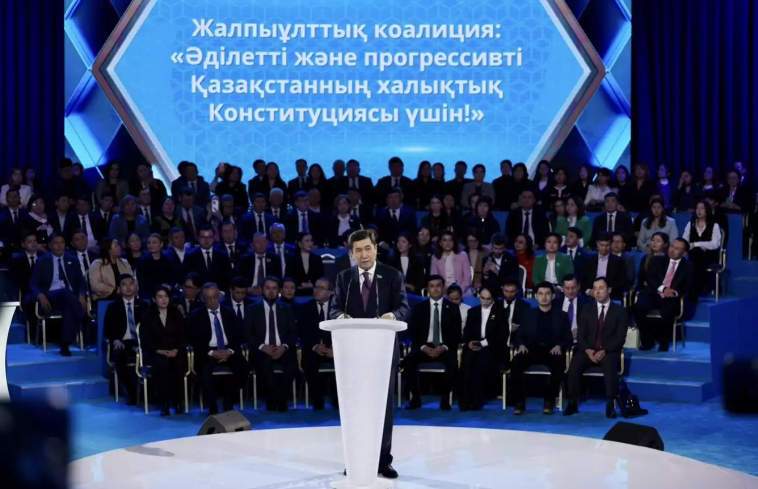 Создана Коалиция «За Народную Конституцию Справедливого и Прогрессивного Казахстана!»