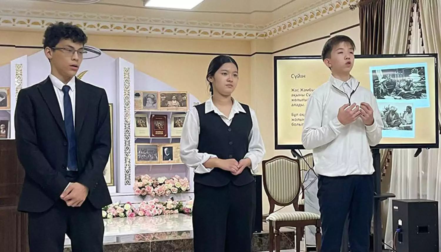 Поэзии великий дар