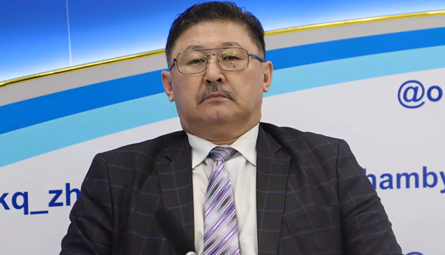 Важная отрасль