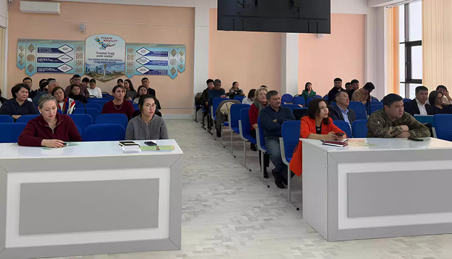 Совместными усилиями