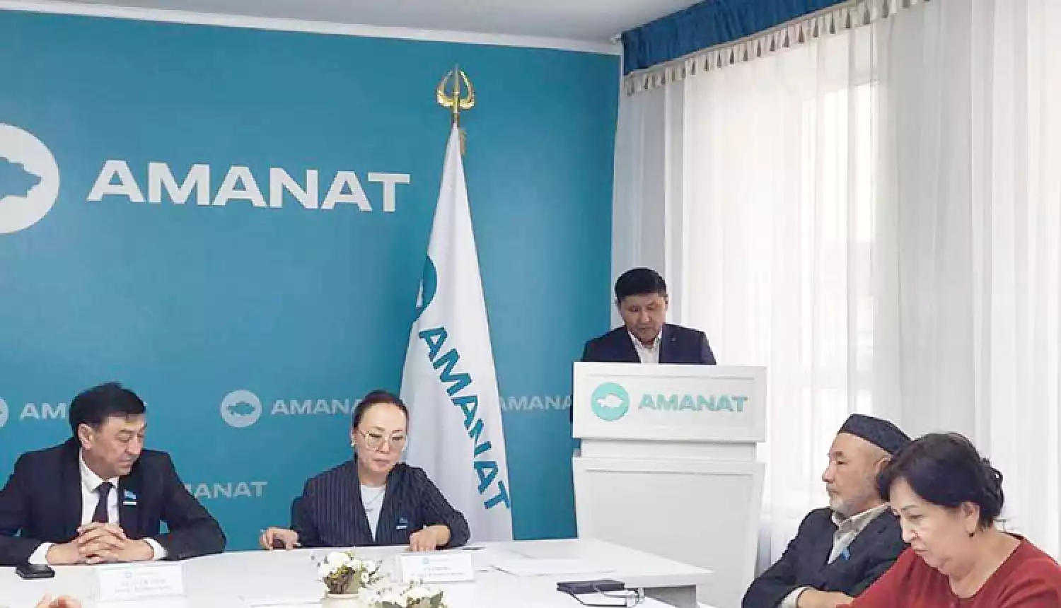 Снизить риски