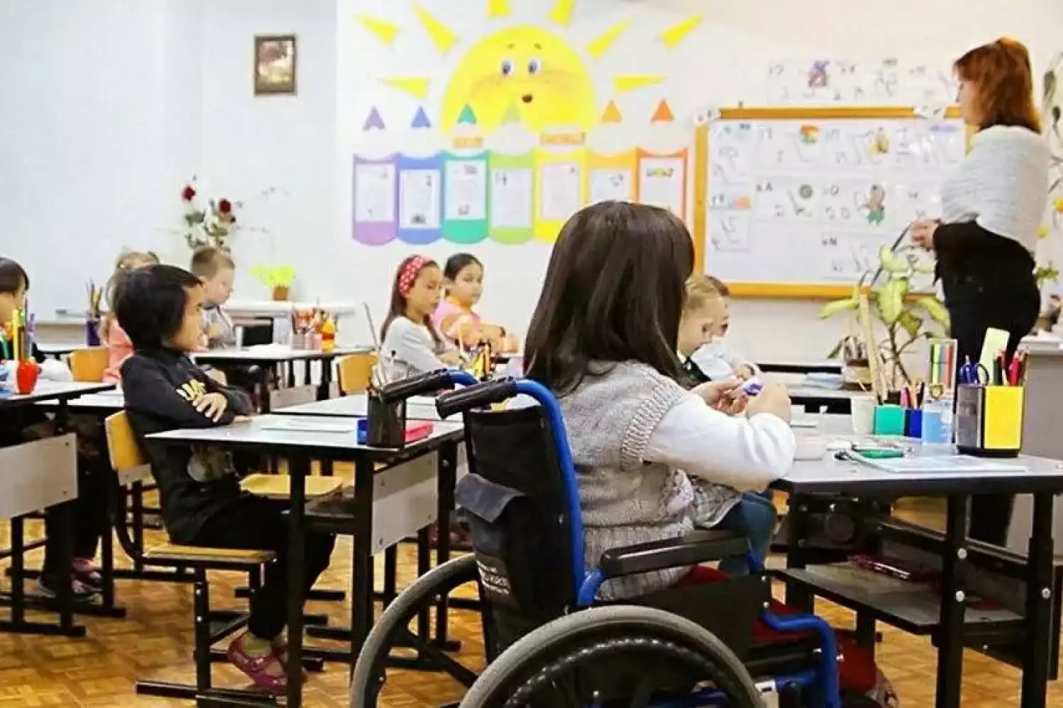 Учиться вместе