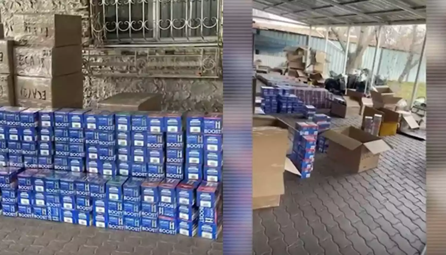 Ограничить и защитить