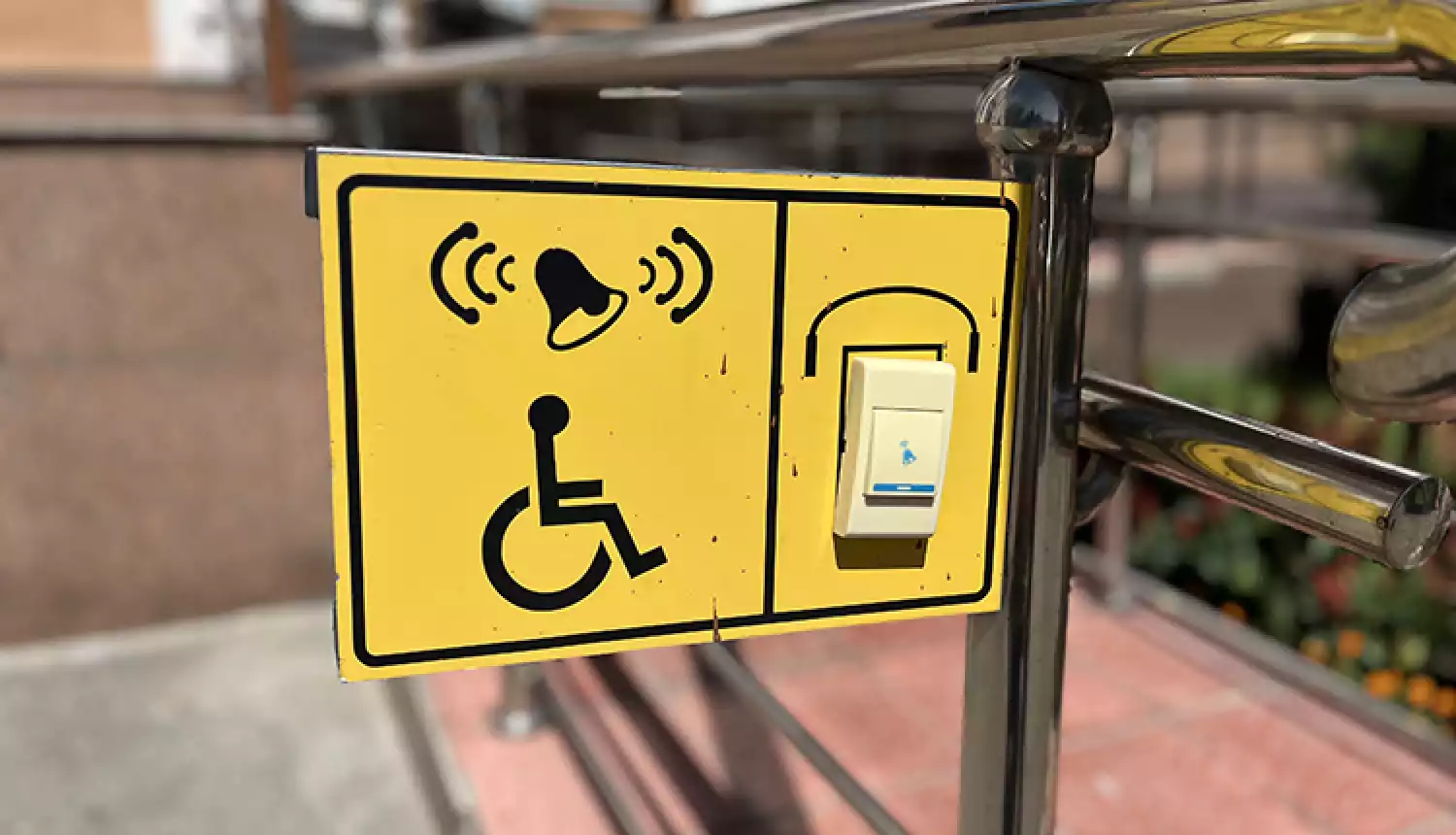 Если нужна помощь