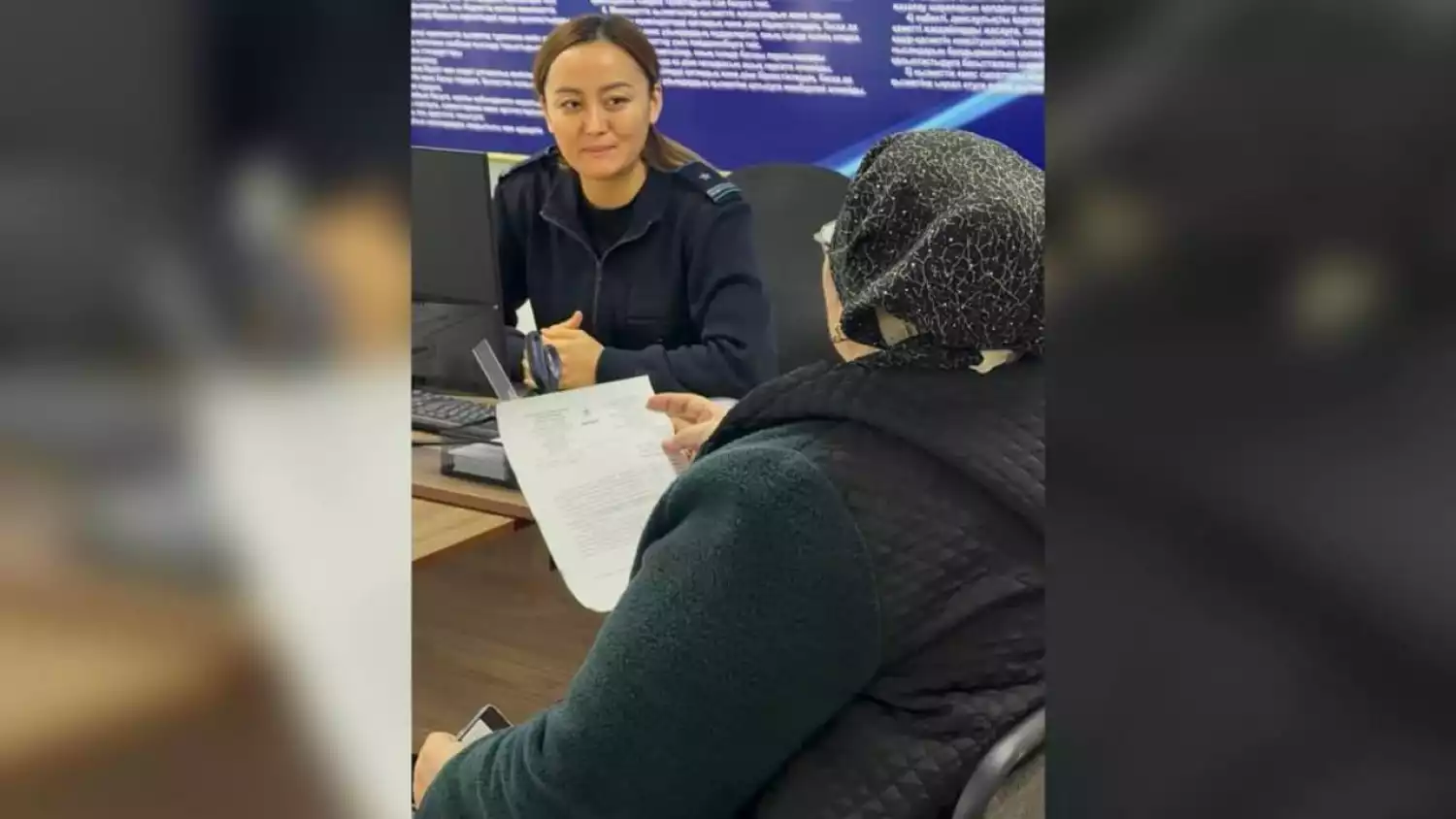 Спасибо за профессионализм!