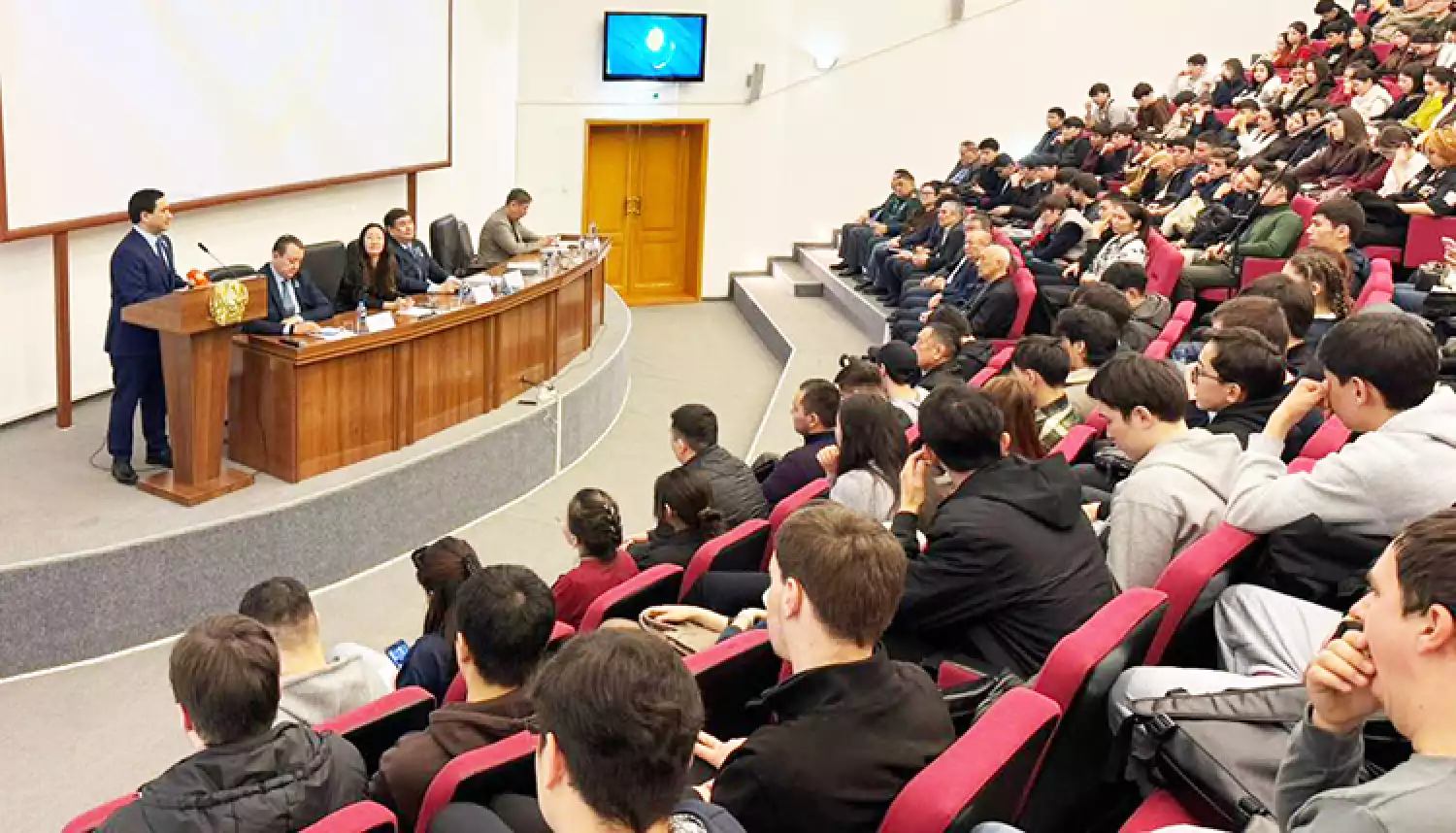 Стратегический шаг