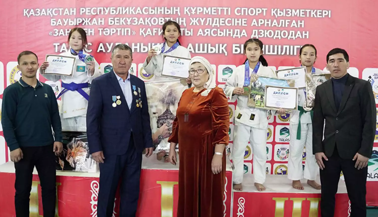 Наставнику от учеников