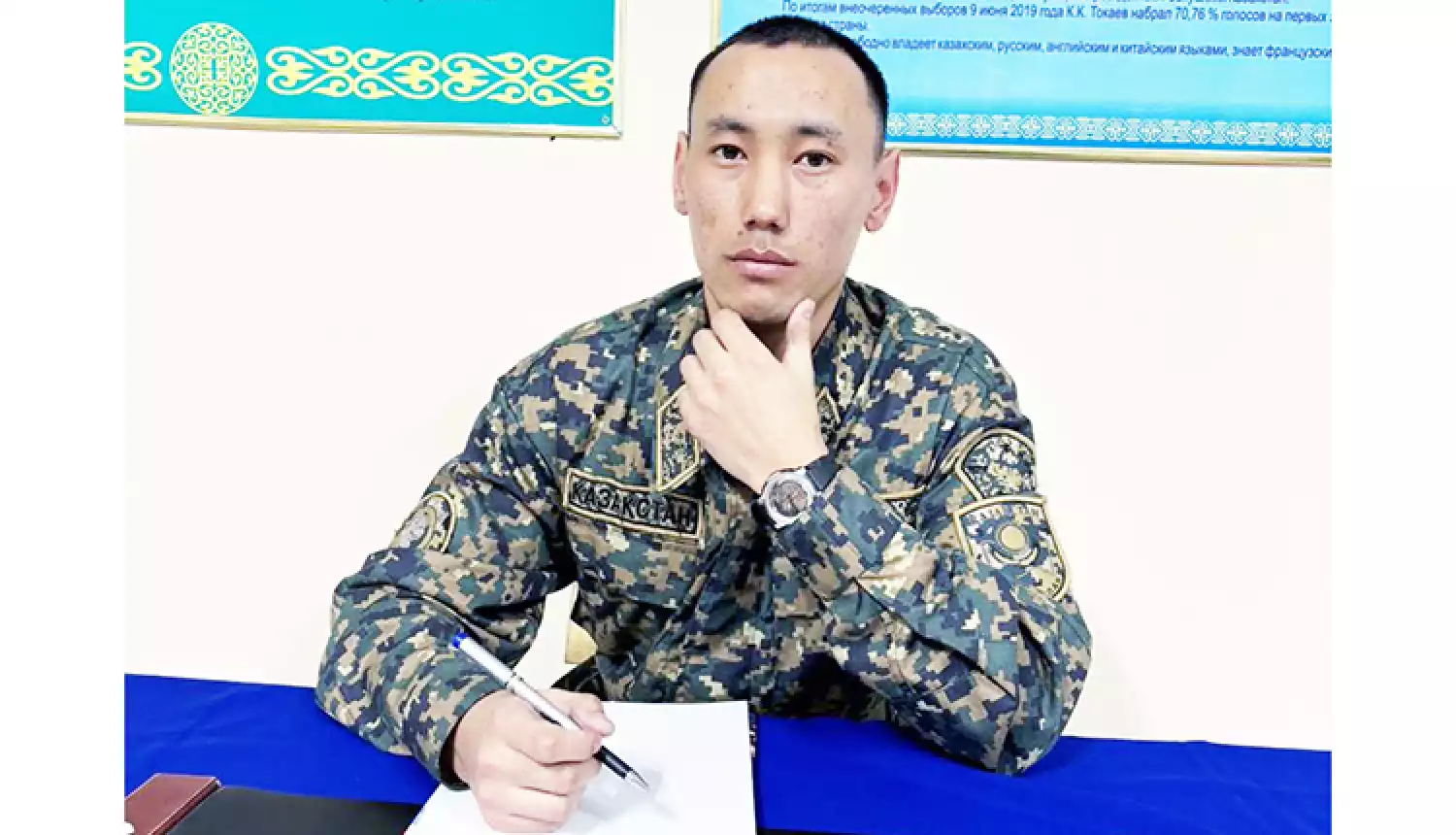 Поэт в военной форме