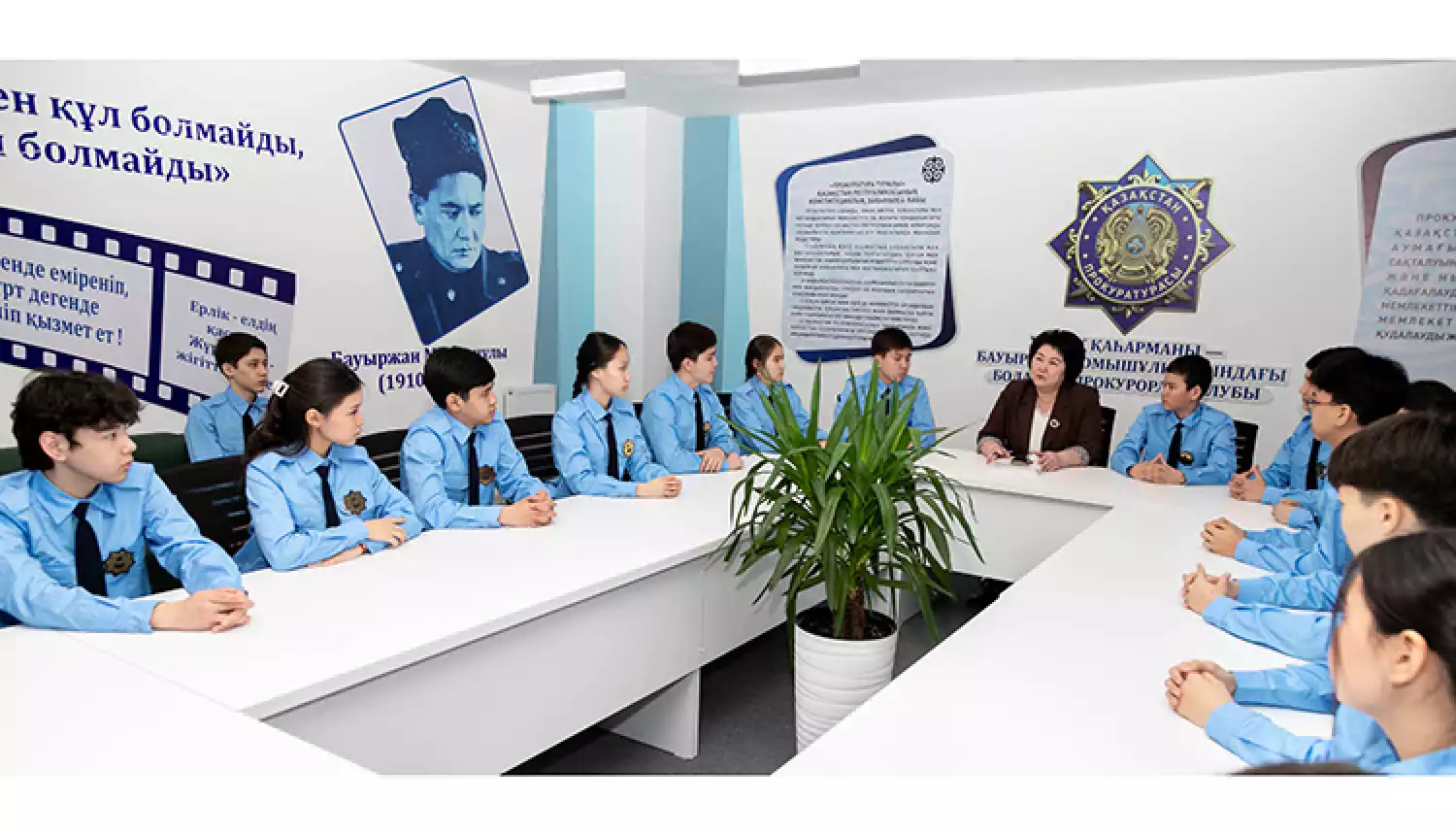 За справедливое общество