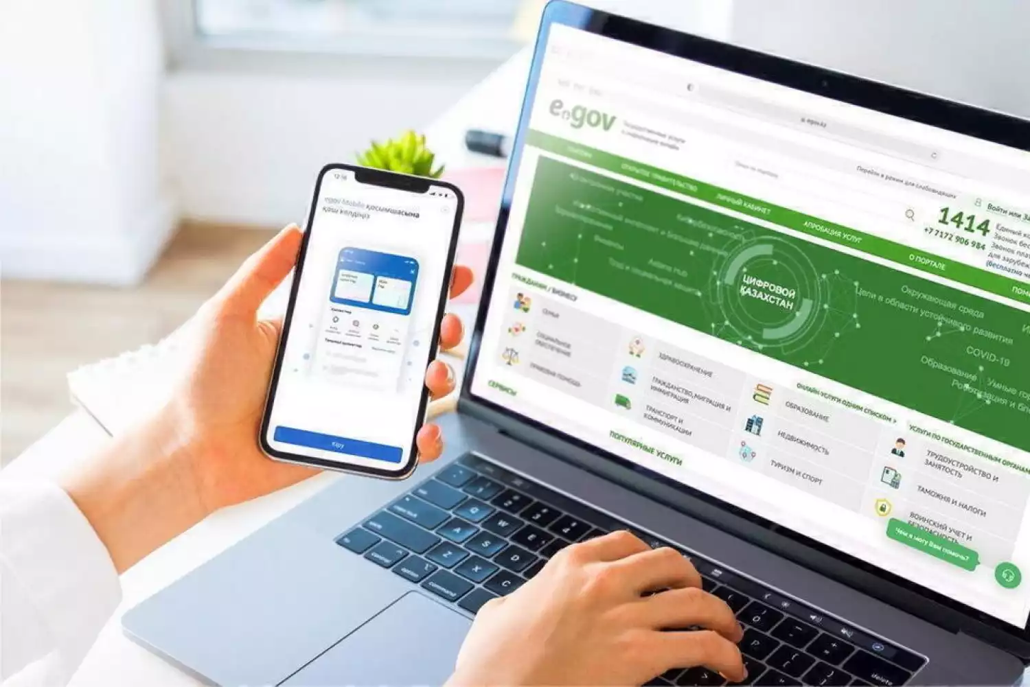 Только нуждающимся