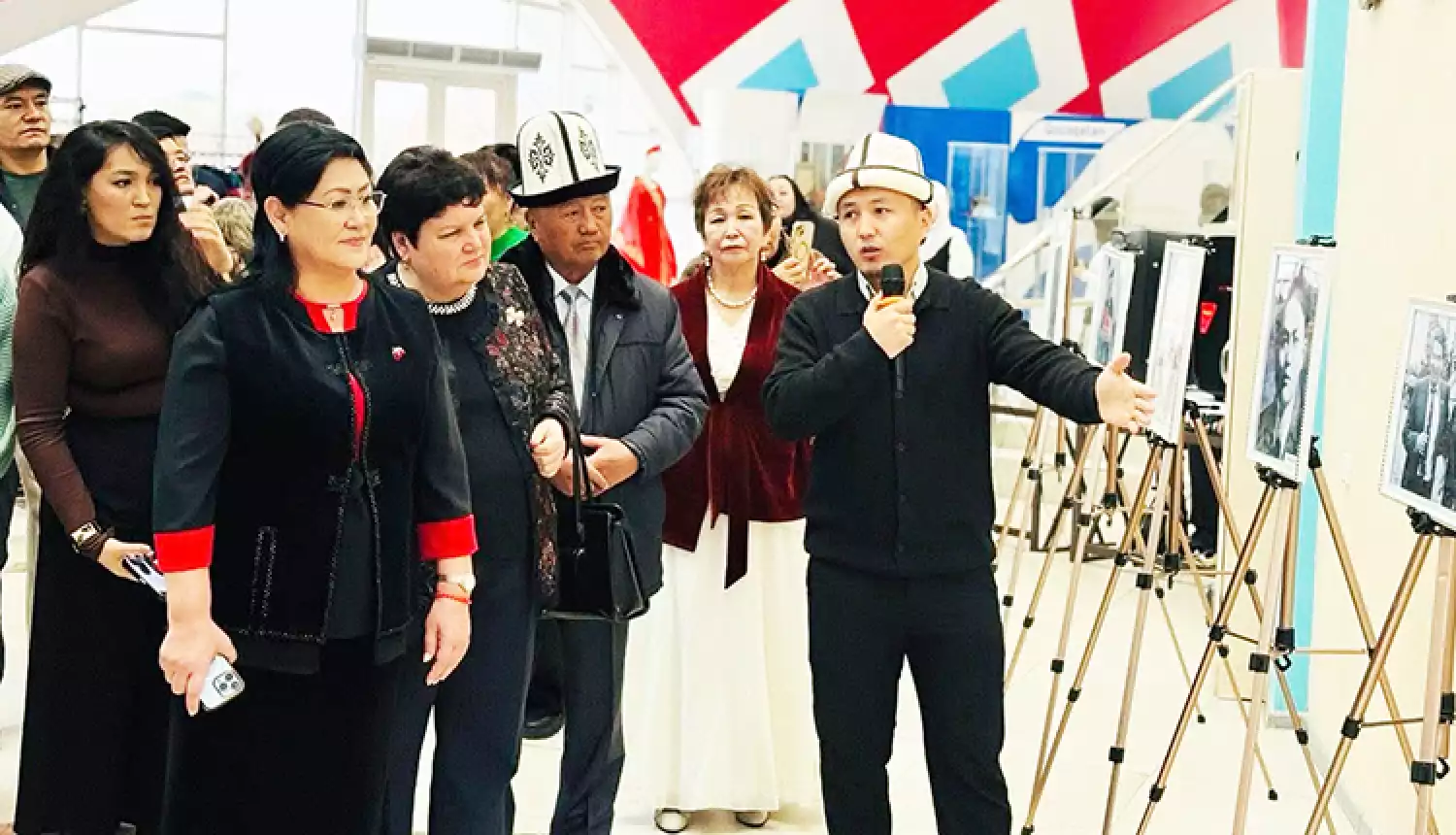 Сокровища Манаса