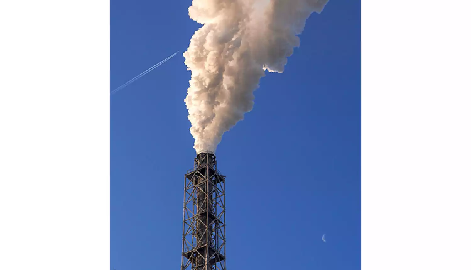 Экологическое правосудие