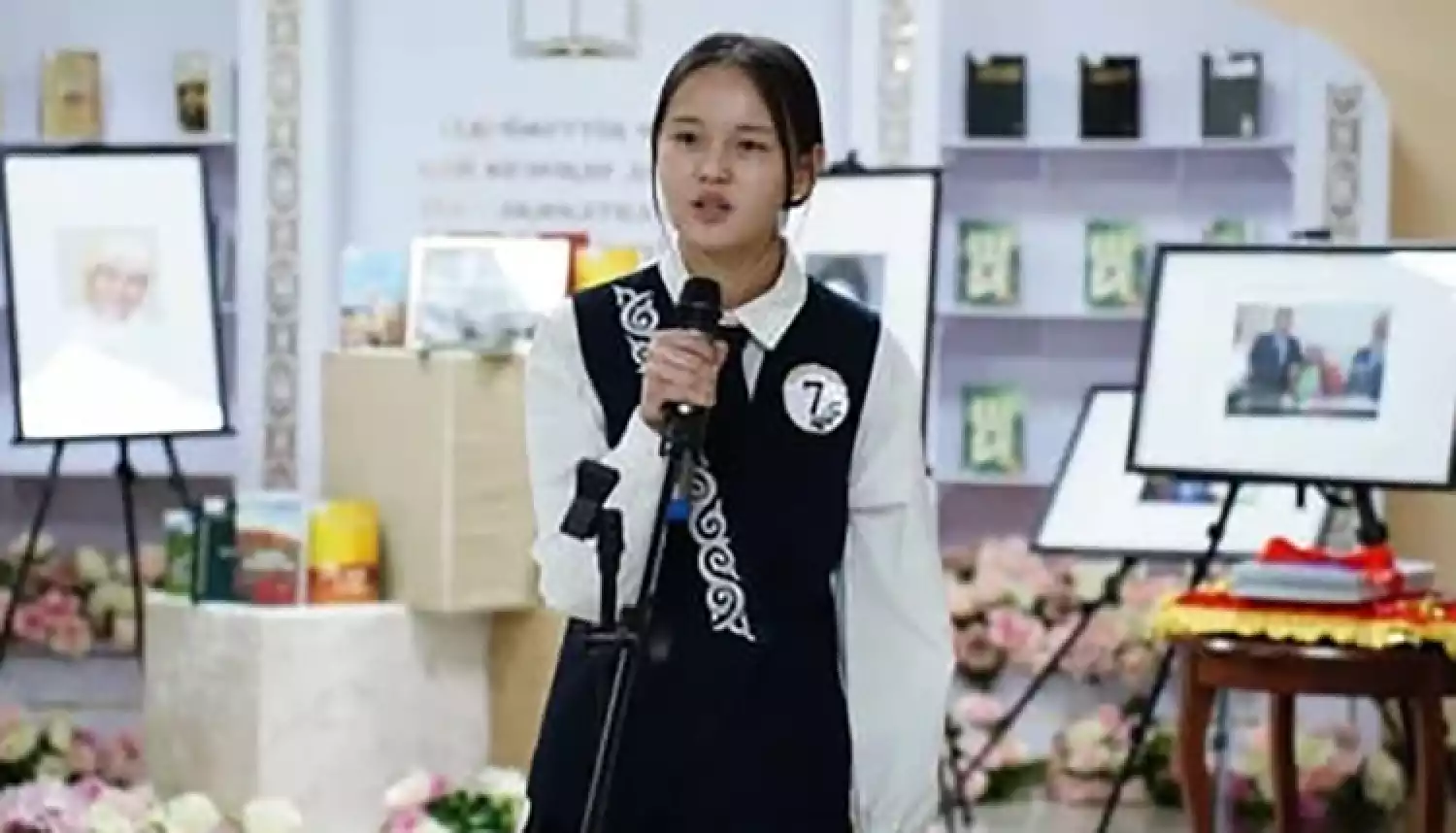 Поэтическое наследие