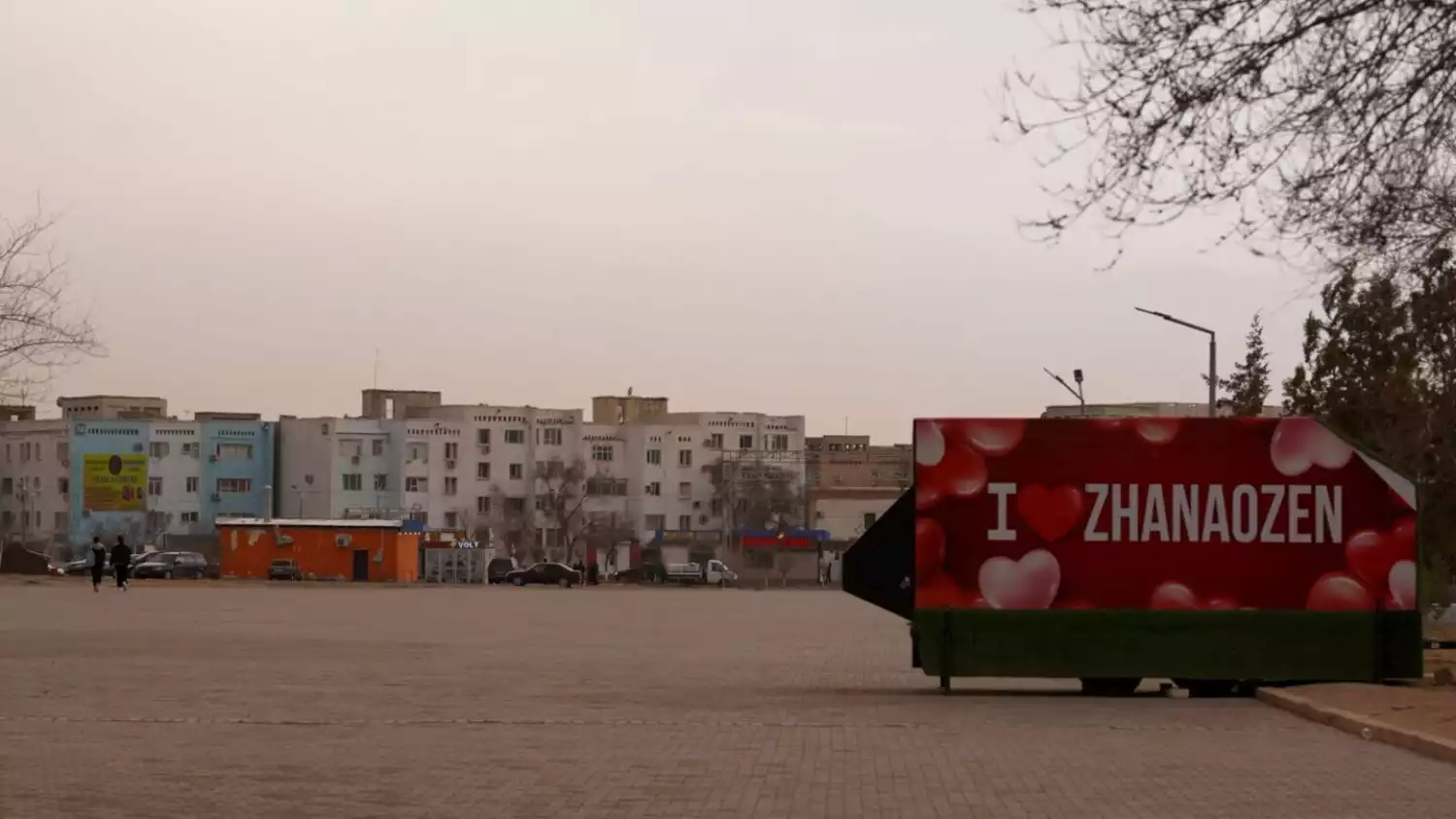 Как должна работать система региональных стандартов