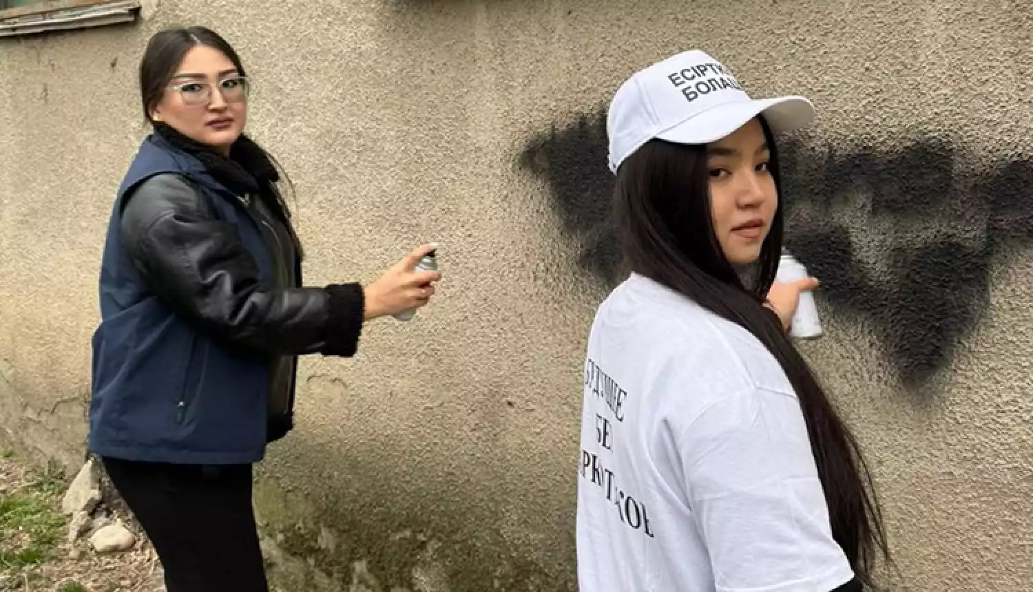 Будущее без наркотиков