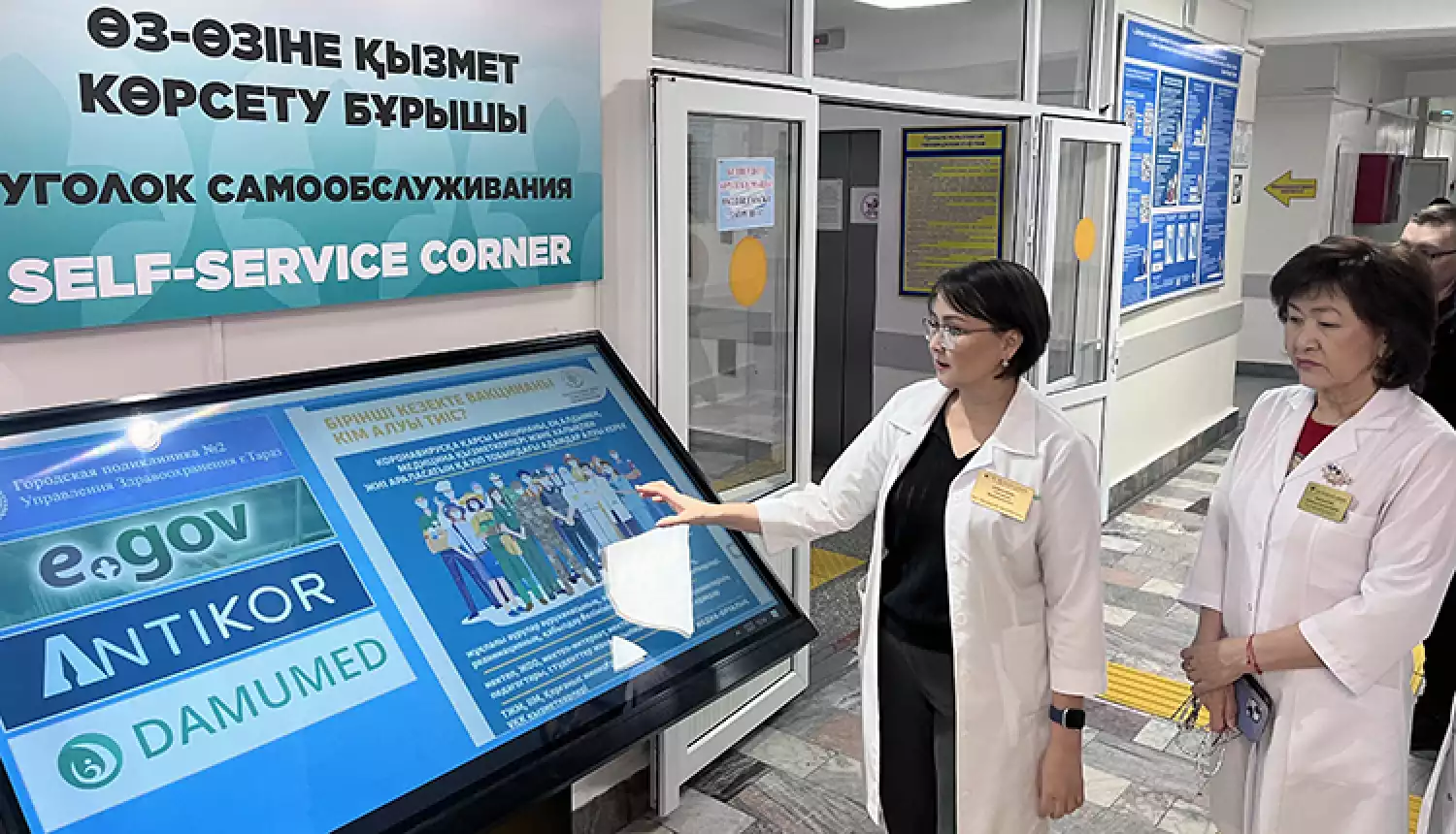 Повышая планку