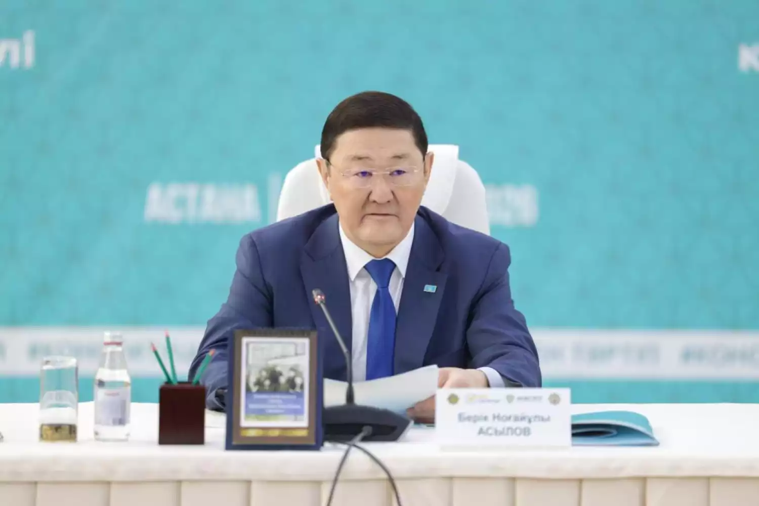 Принцип «Закон и Порядок» в контексте Конституционной реформы