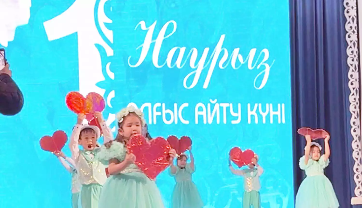 От сердца к сердцу