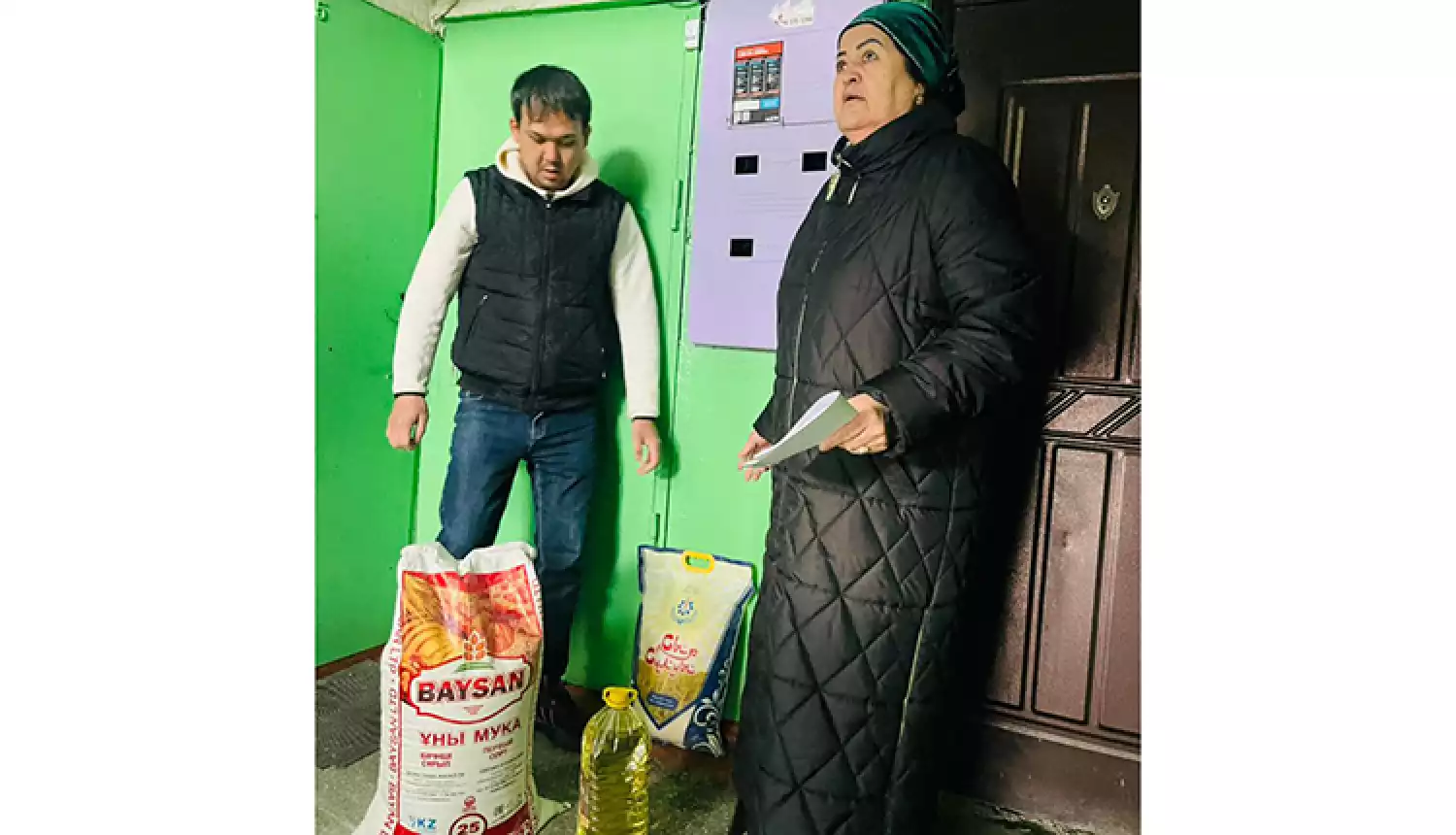 Жест милосердия