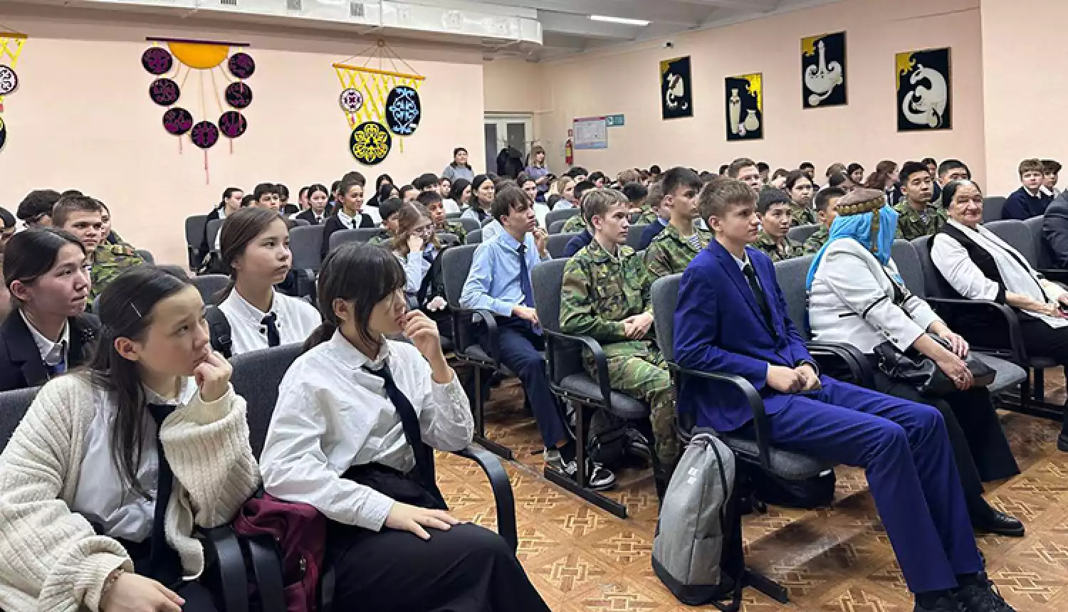 Ясное сознание