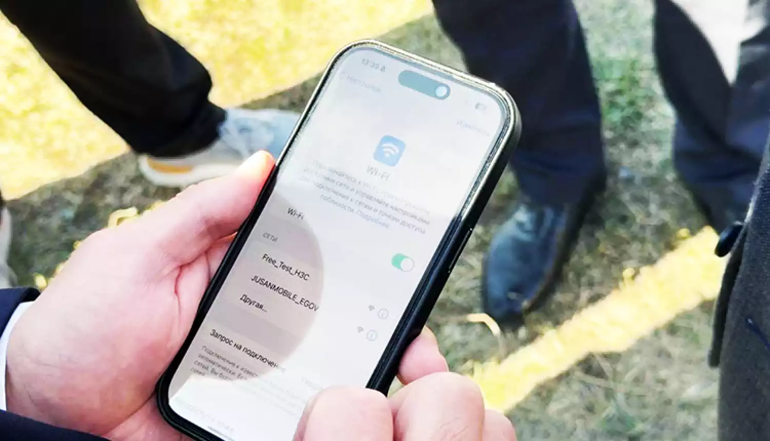 Полное покрытие