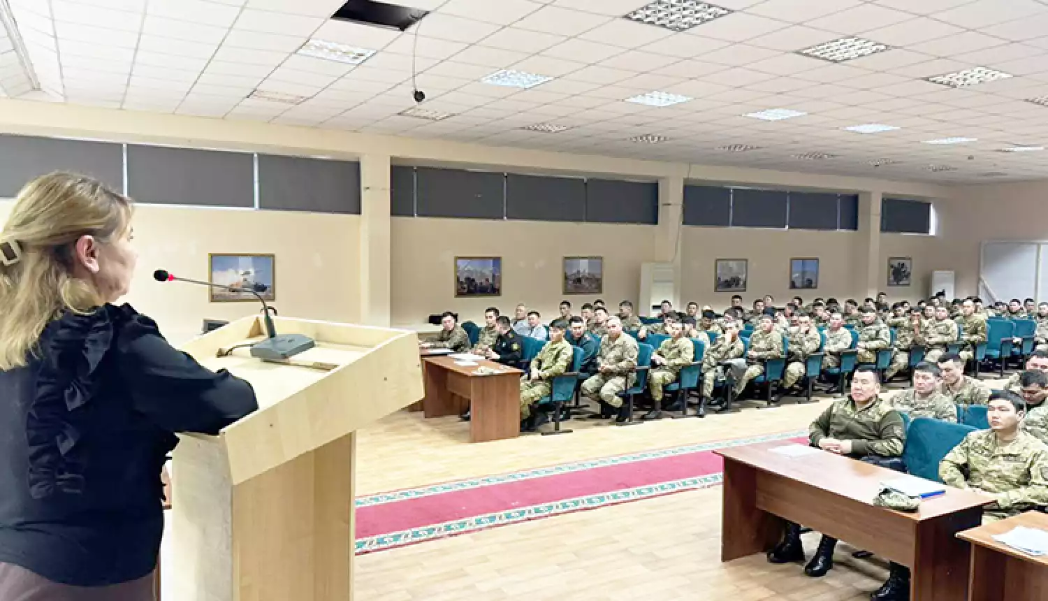 Будь внимателен!