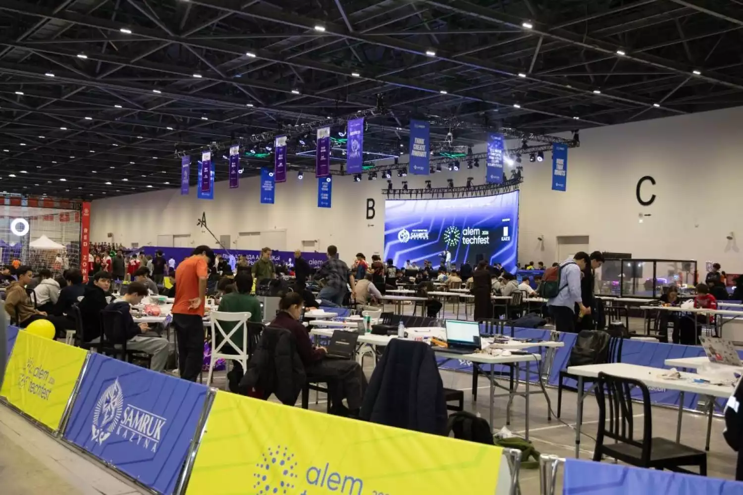 Цифровая трансформация