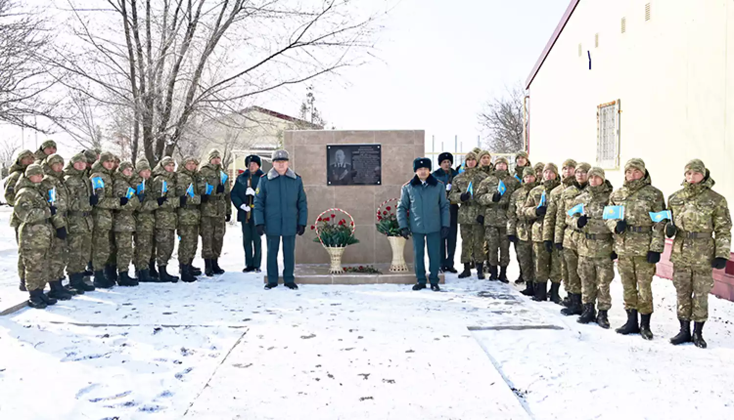 Помнят и гордятся!